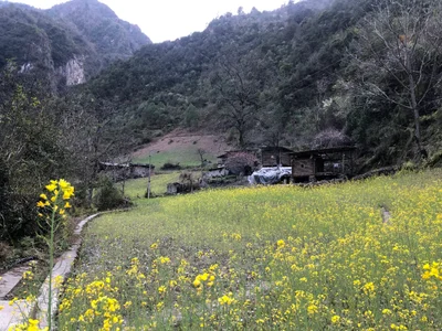 Gongshan Derung and Nu Autonomous County - Photo 2