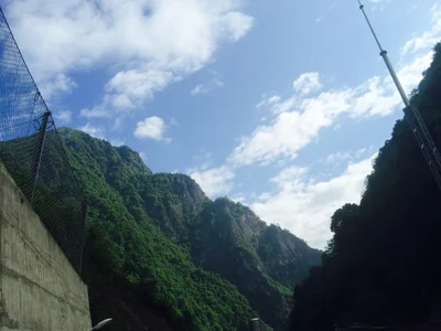 Gongshan Derung and Nu Autonomous County - Photo 4