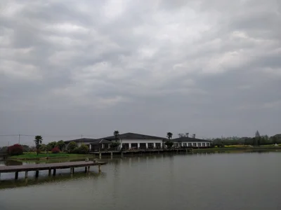 Qidong - Photo 2