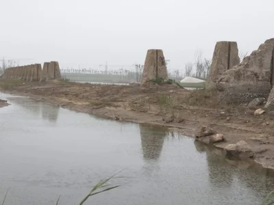 Qidong - Photo 3