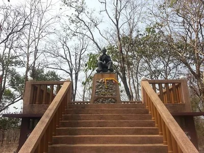 Phang Khon - Photo 3