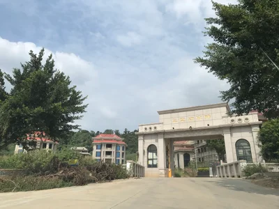 Nan'an City - Photo 4