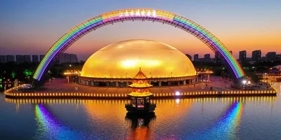 Liaocheng - Photo 5