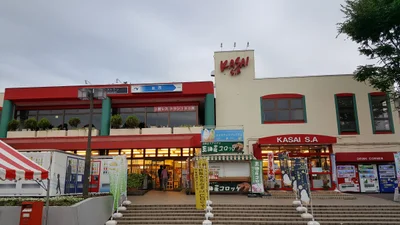 Kasai - Photo 3