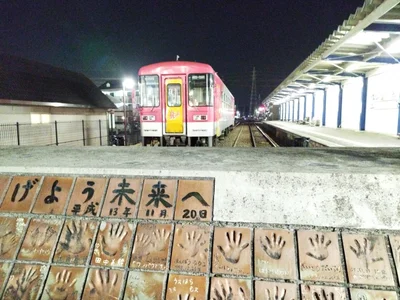Kasai - Photo 5