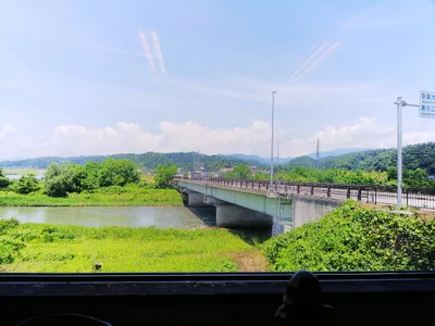 Sagae - Photo 5