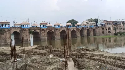 Jaunpur - Photo 2