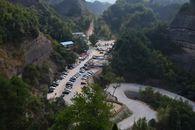 Ziyuan County - Photo 2