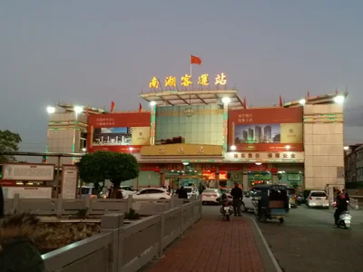 Haifeng County - Photo 5