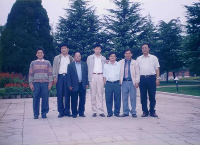 Xinxiang - Photo 3