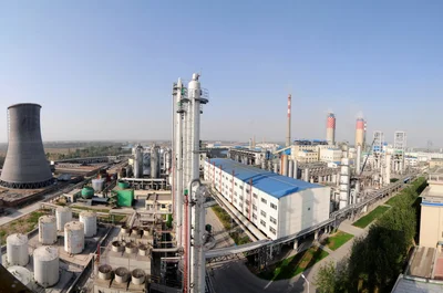 Xinxiang - Photo 4