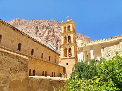 Saint Catherine - Photo 2