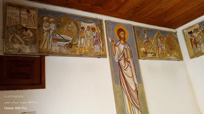 Saint Catherine - Photo 3