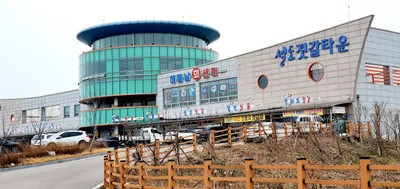 Yeonggwang-gun - Photo 3