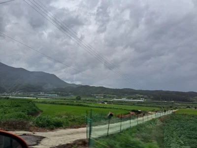 Gunwi-gun - Photo 2
