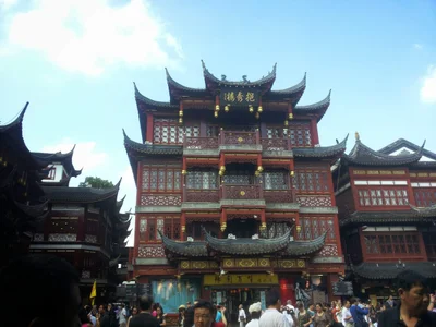 Qiubei County - Photo 2
