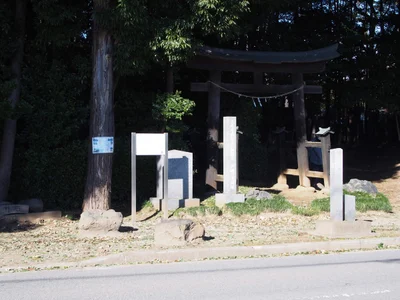 Ageo - Photo 3