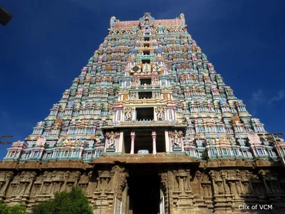 Srivilliputhur - Photo 3