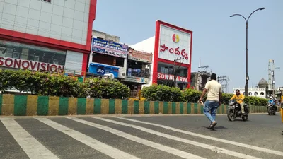 Visakhapatnam District - Photo 5