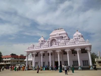 Chikkaballapura District - Photo 2
