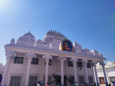 Chikkaballapura District - Photo 3