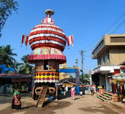 Mandarthi - Photo 4