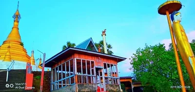 Thanbyuzayat Township - Photo 2