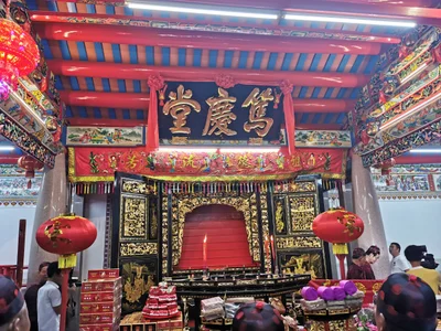 Puning City - Photo 3