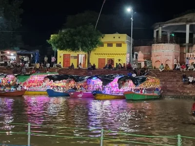 Chitrakoot - Photo 3