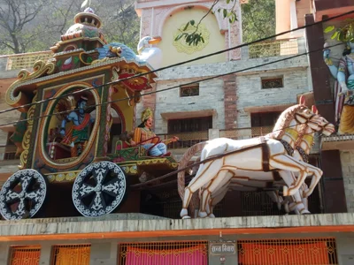 Chitrakoot - Photo 4