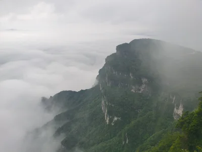 Nanzheng County - Photo 2