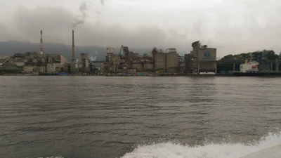Tsukumi - Photo 3