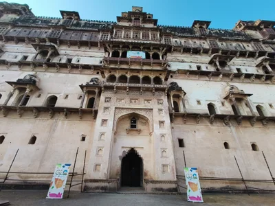 Datia - Photo 5