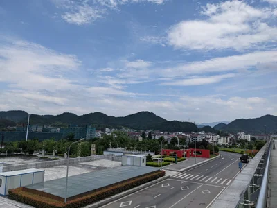 Jinyun County - Photo 2