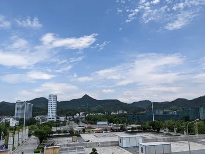 Jinyun County - Photo 3