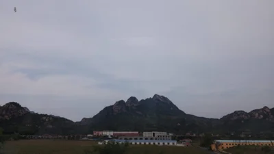 Fengcheng City - Photo 2