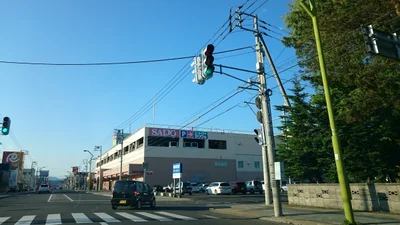 Nayoro - Photo 3