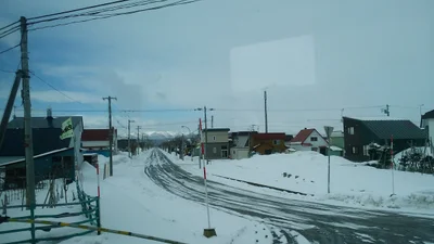 Nayoro - Photo 4