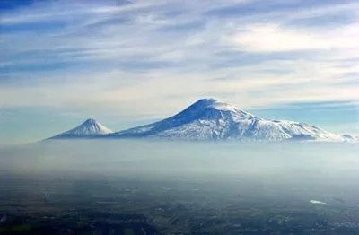 Ararat - Photo 5