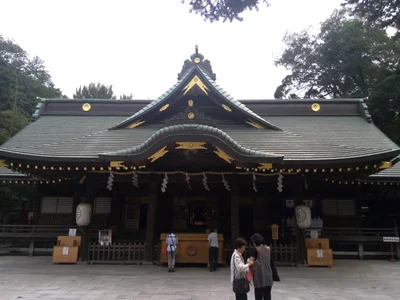 Fuchu - Photo 2