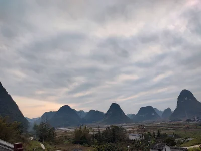 Jingxi City - Photo 2