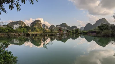 Jingxi City - Photo 3
