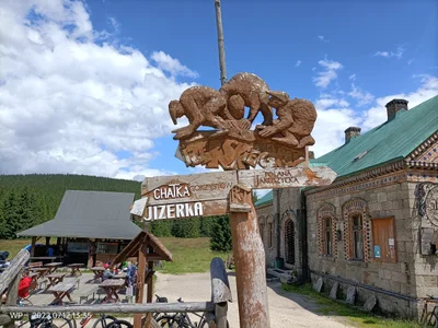 Swieradow Zdroj - Photo 3