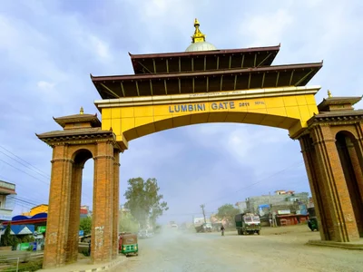 Lumbini Zone - Photo 2