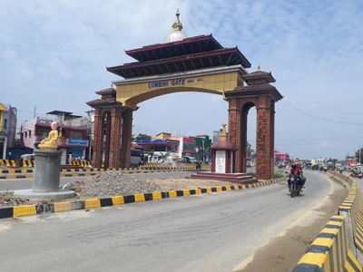 Lumbini Zone - Photo 3