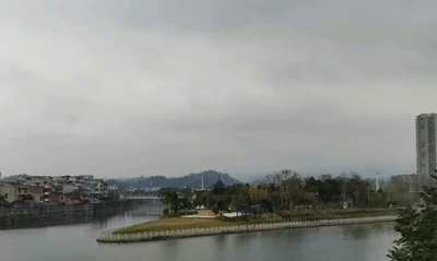 Shaoyang - Photo 3