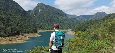 Suiyang County - Photo 4