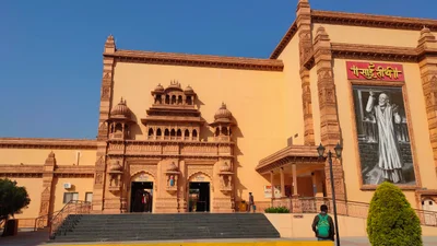 Shirdi - Photo 3