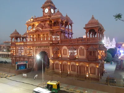 Gondal - Photo 2