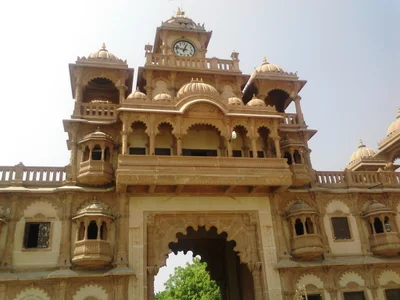 Gondal - Photo 4